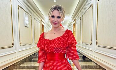 Пелагея