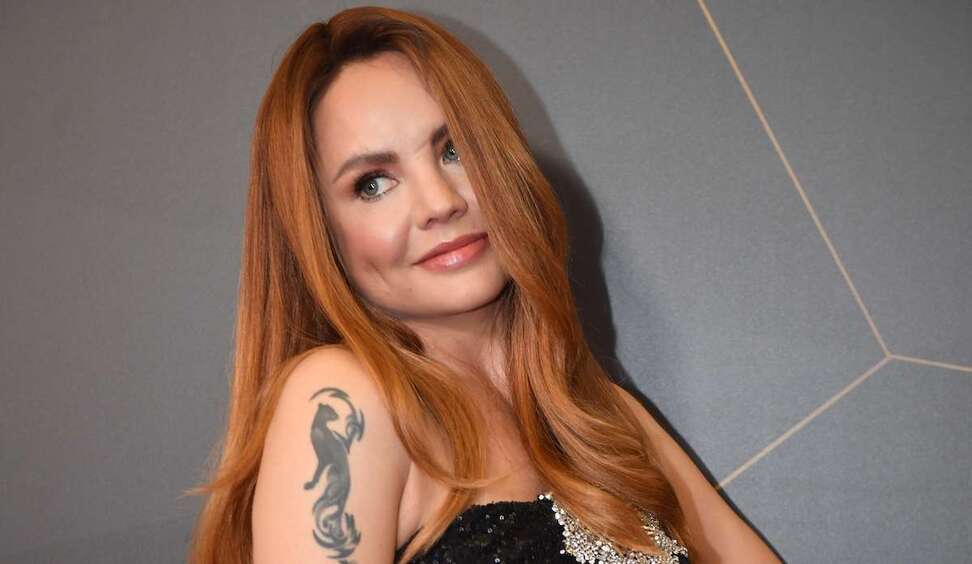 МАКSИМ