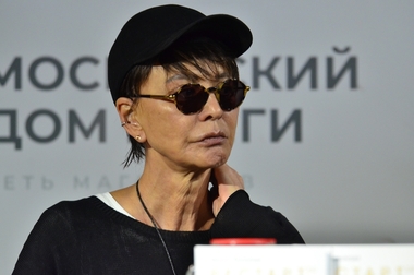 Ирина Хакамада