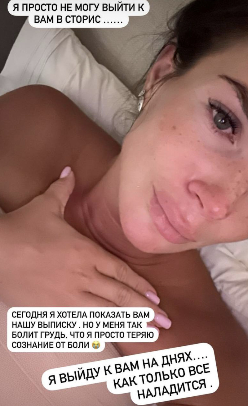Катя Жужа