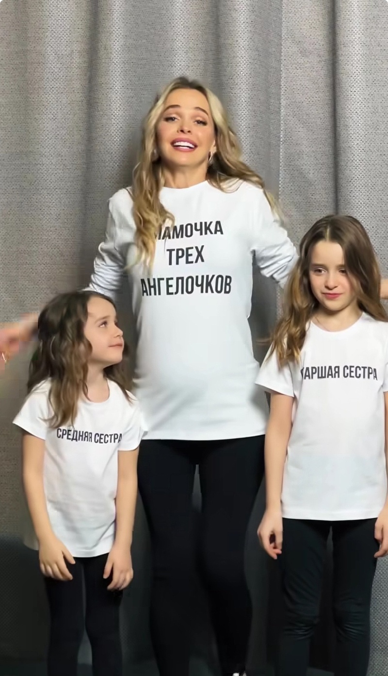 Анна Хилькевич