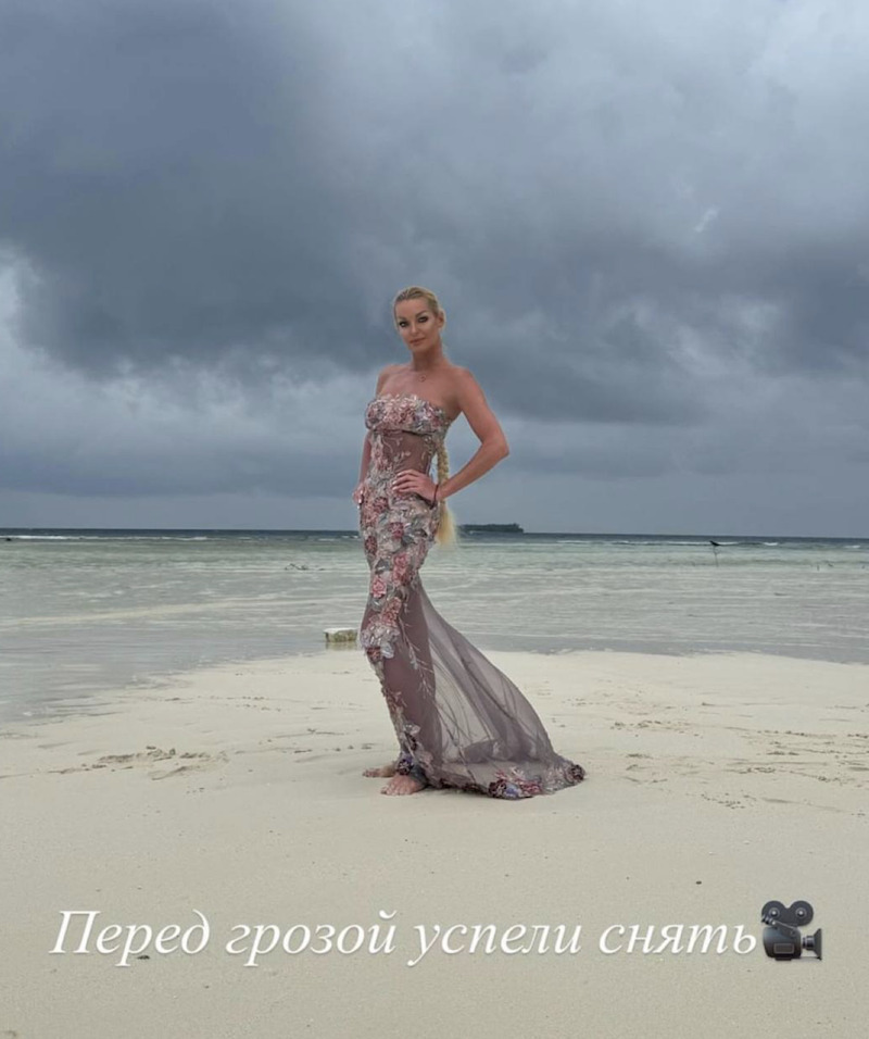 Анастасия Волочкова