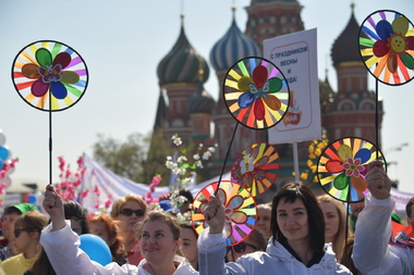 Первое мая: истоки праздника от римлян до современности