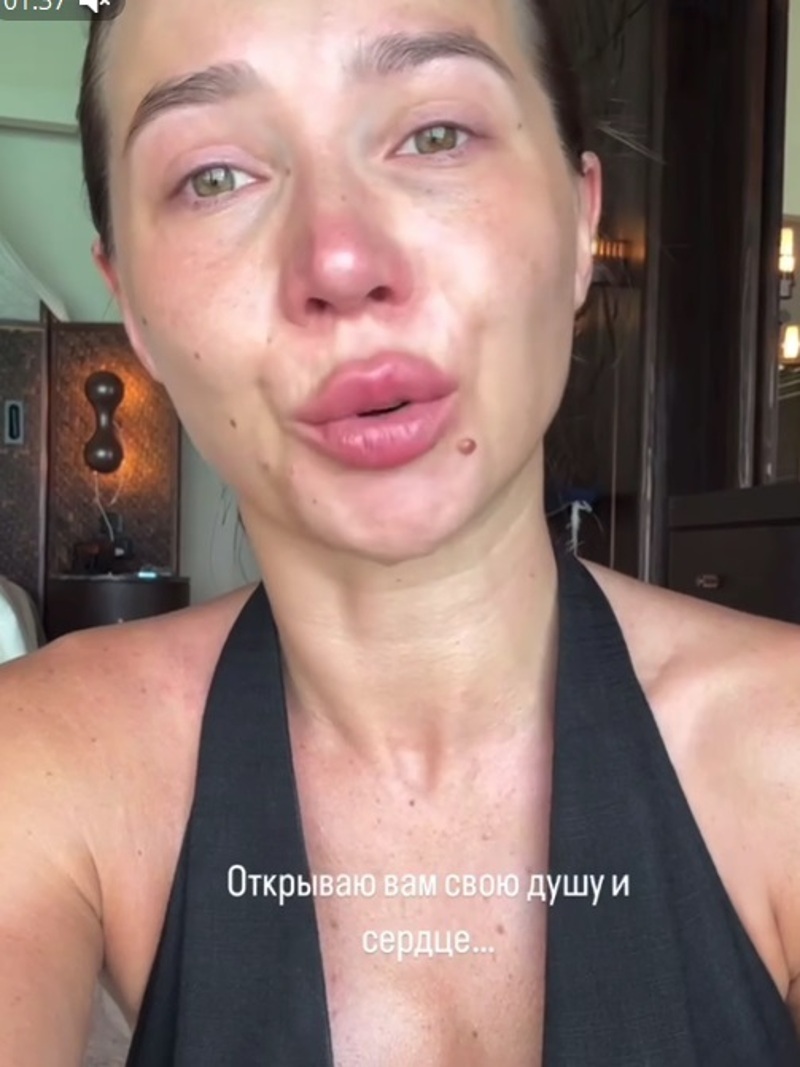 Валерия Чекалина