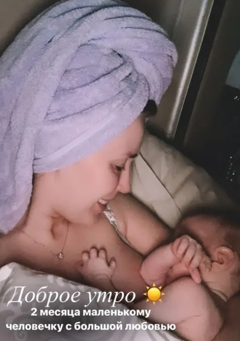 Анастасия Костенко с сыном Ярославом
