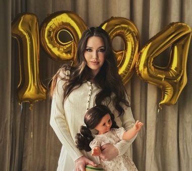 Анастасия Костенко