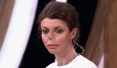 Алиса Аршавина
