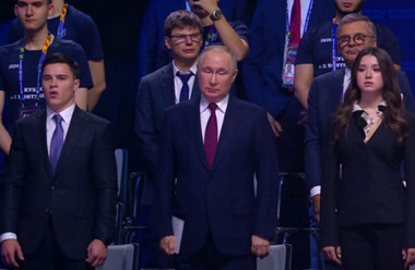 Валиеву посадили рядом с Путиным на открытии «Игр будущего» в Казани
