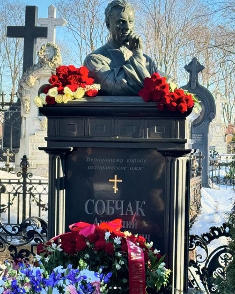 Могила Анатолия Собчака