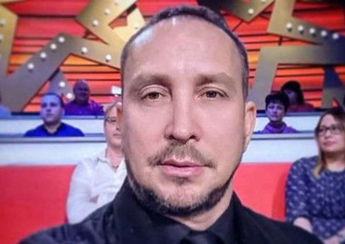 Данко