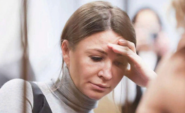 Елена Блиновская