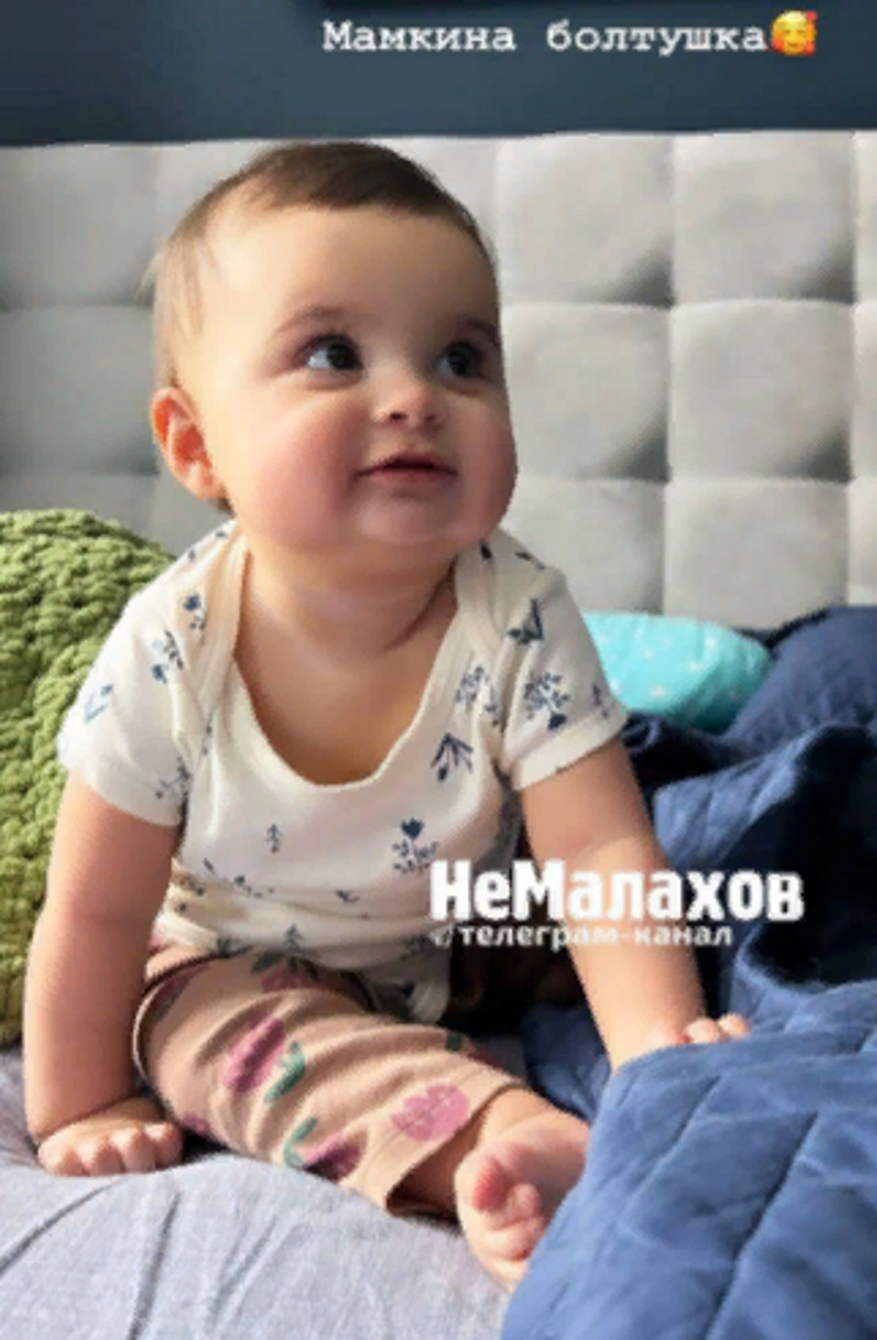 Самира