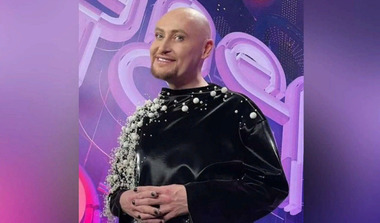 Шура