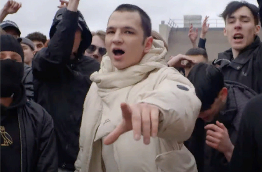 Рэпер Vacio