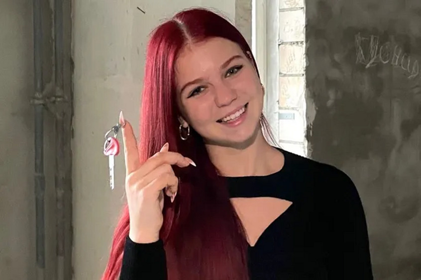 АЛЕКСАНДРА ТРУСОВА