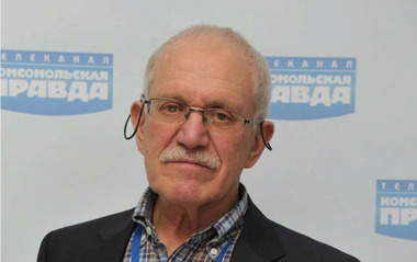 Александр Митта