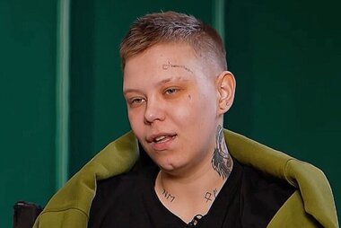 МИЛА ГРАЦ