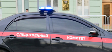 Автомобиль