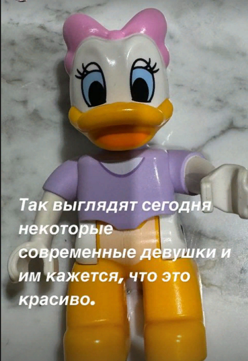 Из аккаунта продюсера