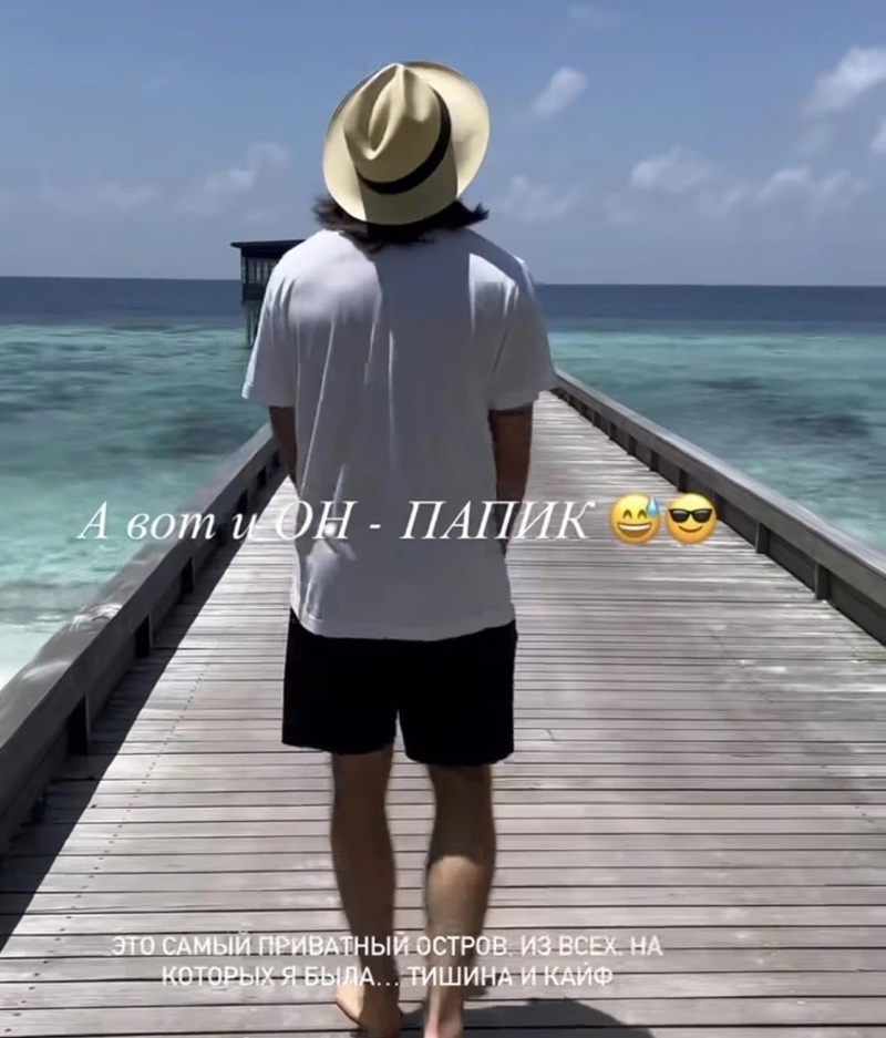 Возлюбленный Виктории Бони
