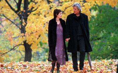 Осень