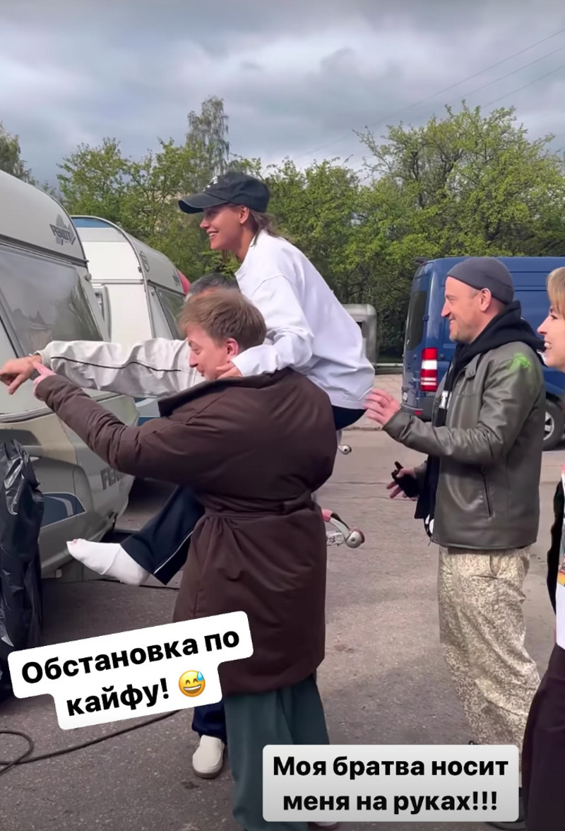 "Моя братва носит меня на руках"
