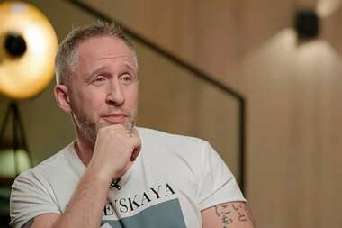 Оскар Кучера