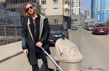 Ivan