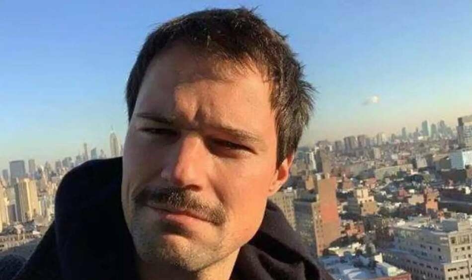 Данила Козловский