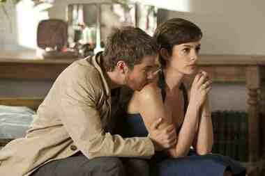 Отношения