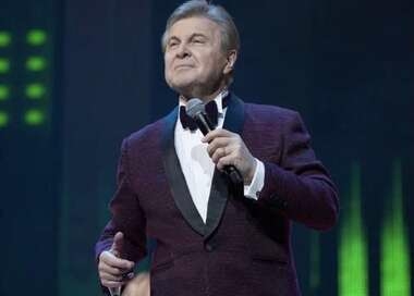 лев лещенко
