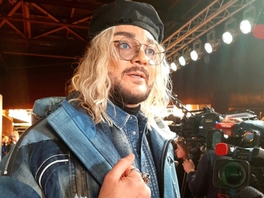 Филипп Киркоров