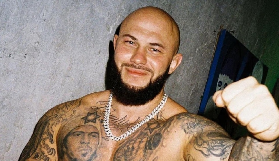 Джиган