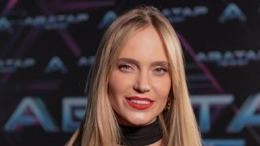 Глюкоза