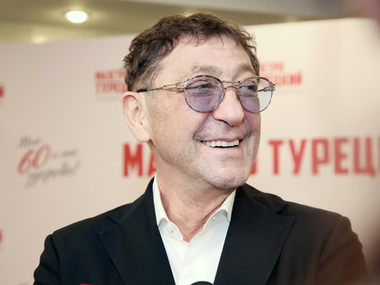 Григорий Лепс