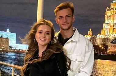 Елена Радионова с женихом