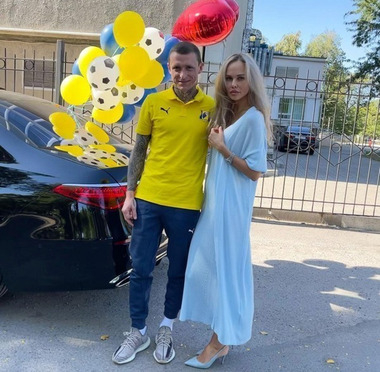 Павел Мамаев и Надежда Санько
