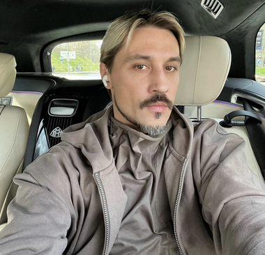 Дима Билан