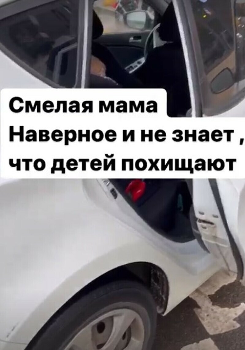 Знаменитость ждала родителей ребенка