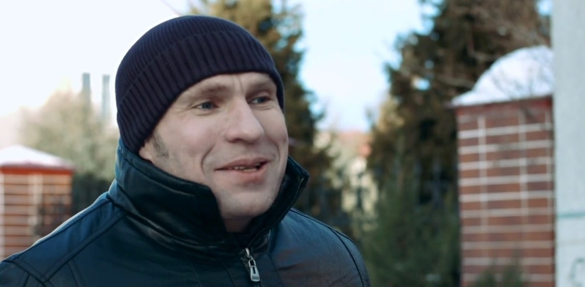 Алексей Герилович