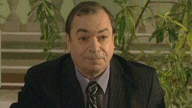 Анатолий Басин