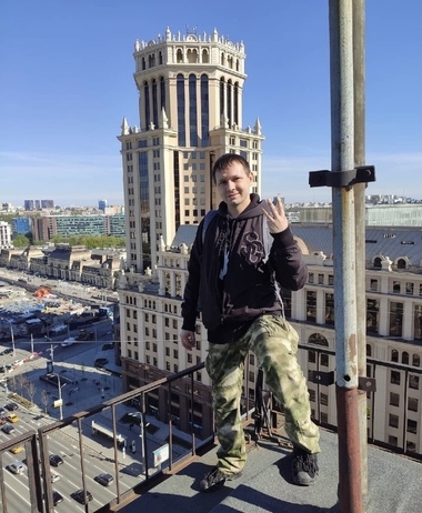 Дима Верт