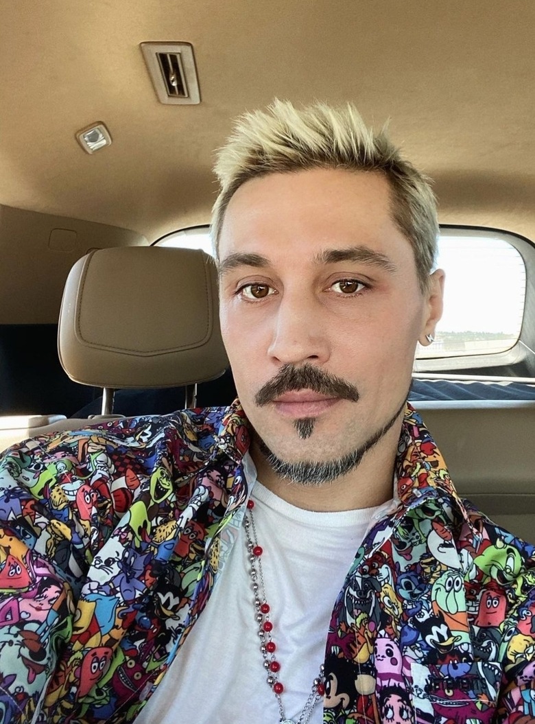Дима Билан