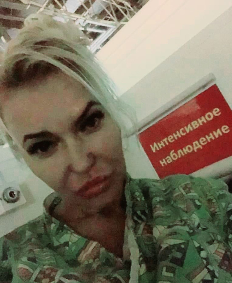 Пока Юля еще в госпитале