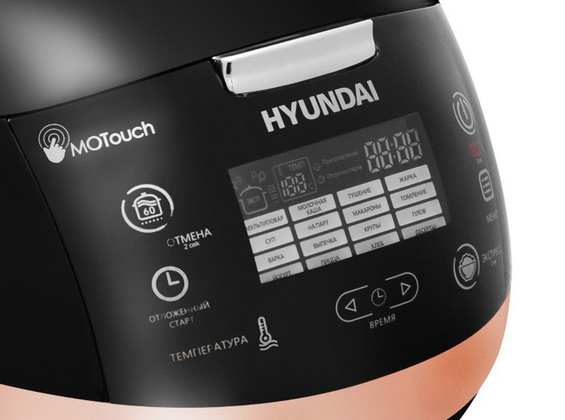мультиварка HYUNDAI HYMC-1611