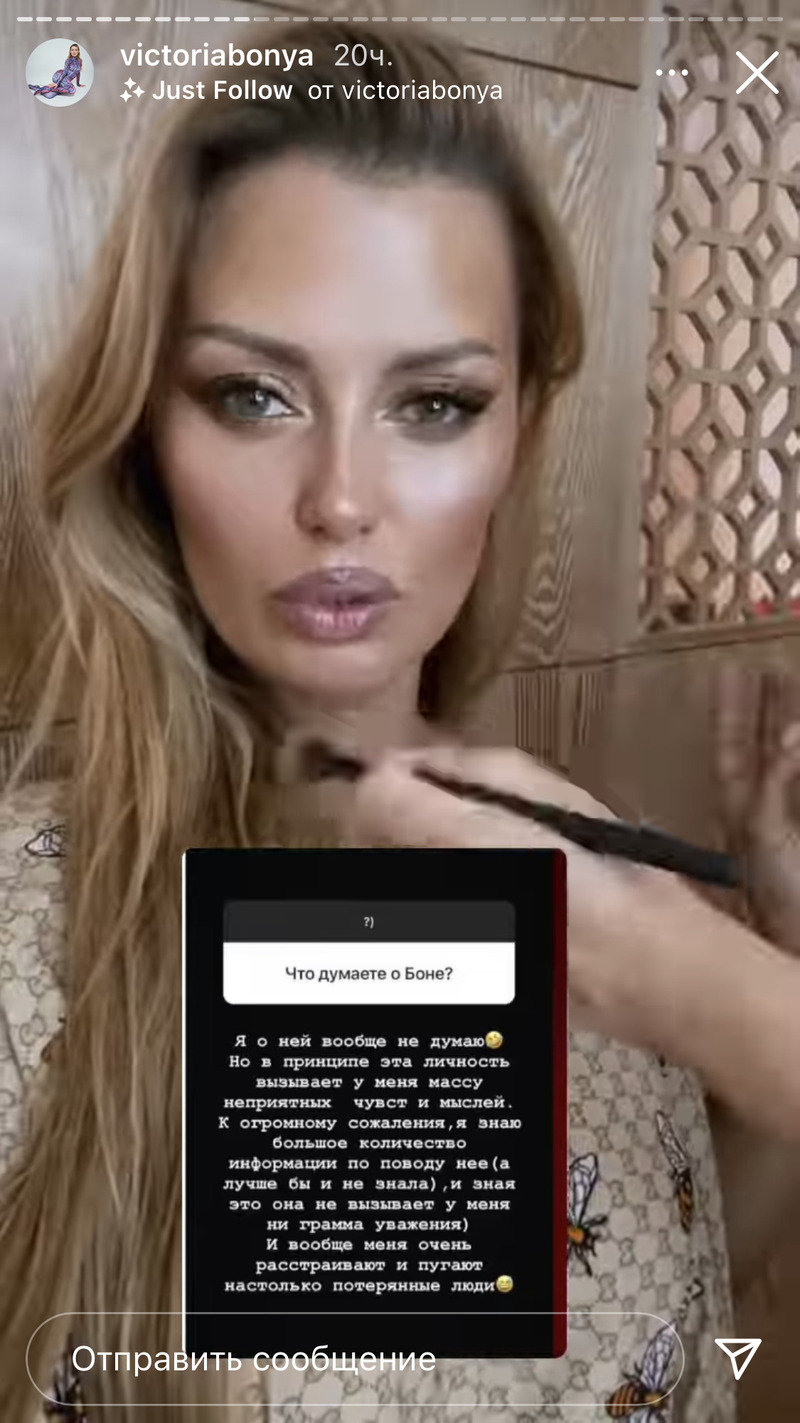Теледива пригрозила избраннице Кокориной разрушить их брак