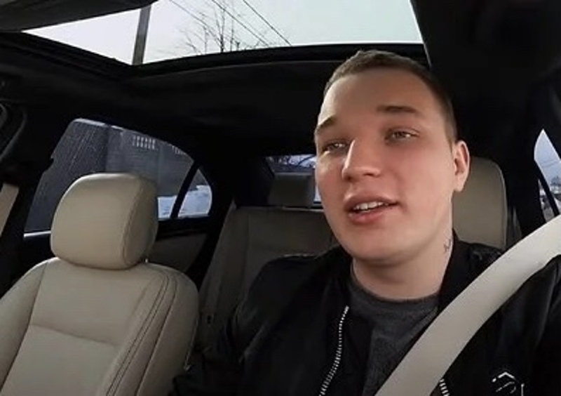 Эдвард Бил