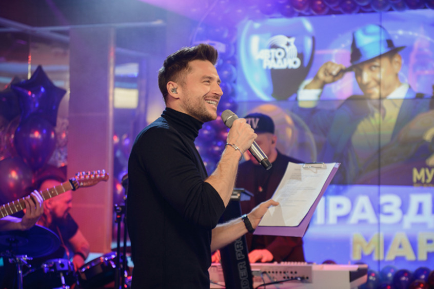 Сергей Лазарев