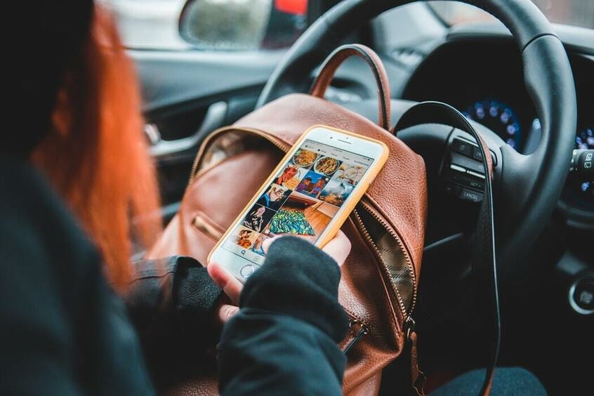 отложите телефон до остановки