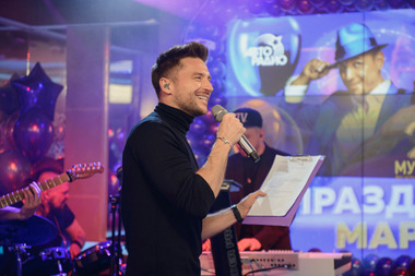Сергей Лазарев